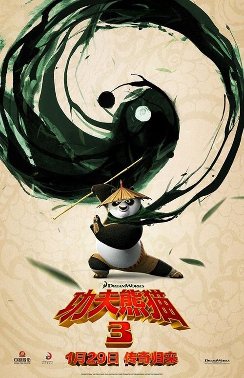 加拿大留学 存款证明